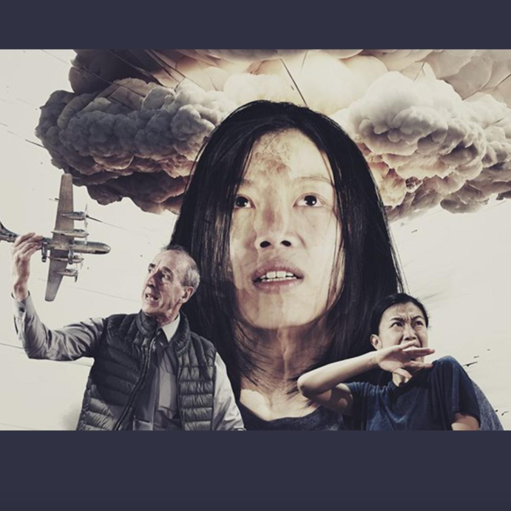 The Mistake poster 59e59 Spring 2025 Sq
