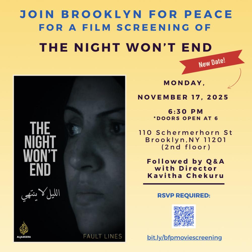 The Night Wont End screening Brooklyn Nov 2025