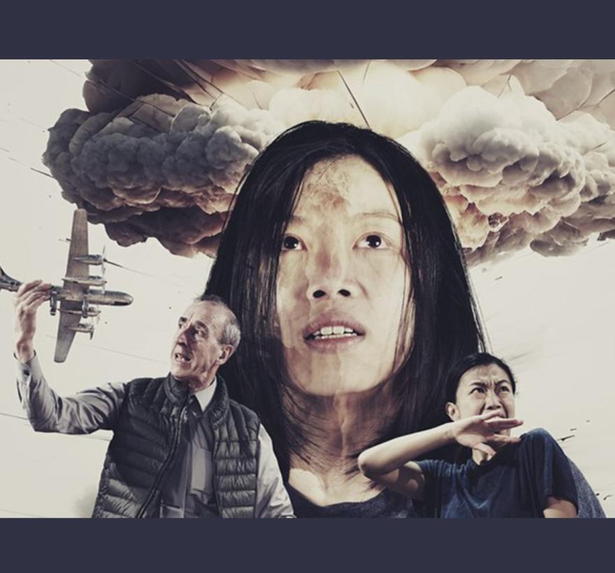 The Mistake poster 59e59 Spring 2025 Sq