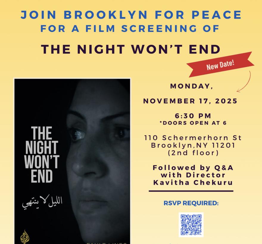 The Night Wont End screening Brooklyn Nov 2025