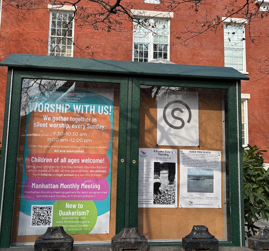 15th Street outdoor sign March 2025 web